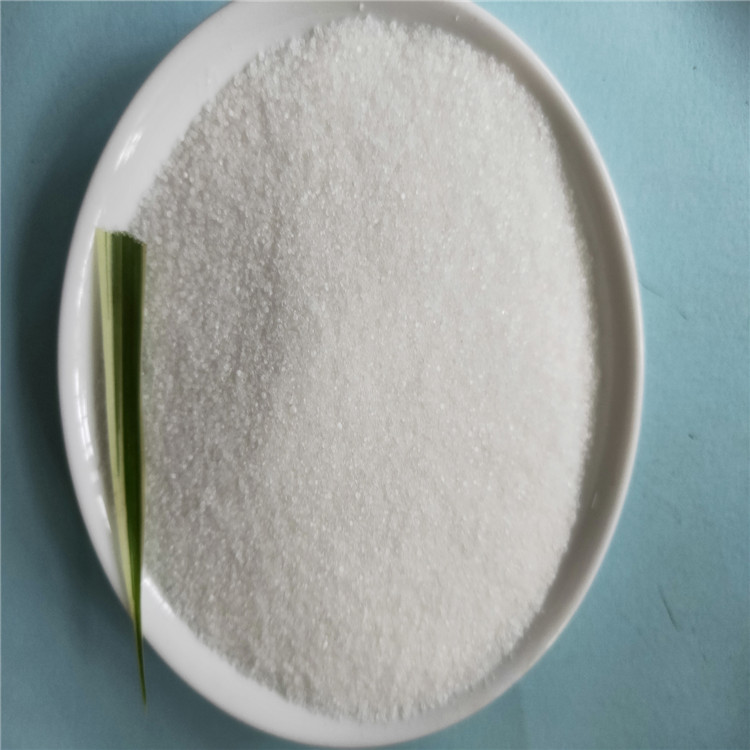 陽(yáng)離子聚丙烯酰胺 陽(yáng)離子聚丙烯酰胺