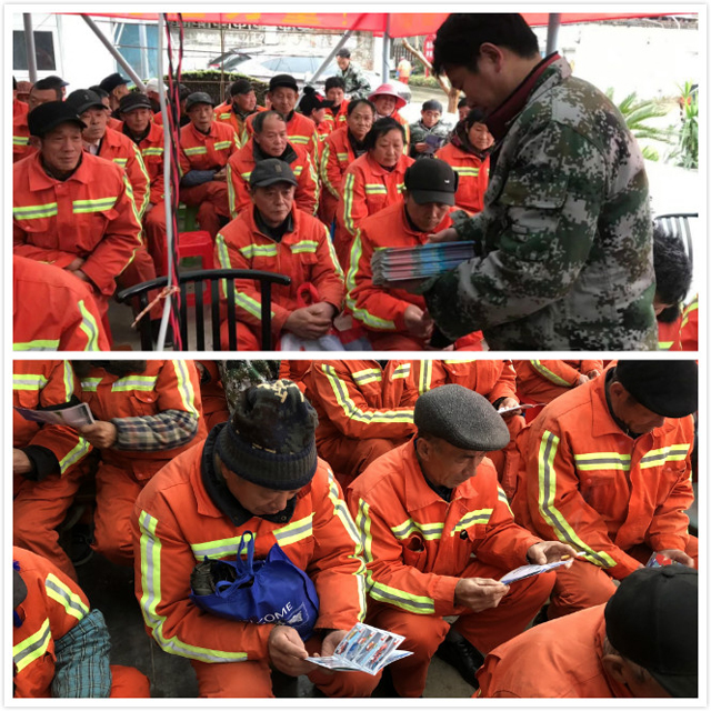 C:\Users\Administrator\Desktop\宣傳冊子.jpg C:\Users\Administrator\Desktop\宣傳冊子.jpg